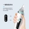 Nasal suction device, baby electric, baby nasal suction, infant nasal congestion clearance, newborn baby household cleaner, cross-border details Picture